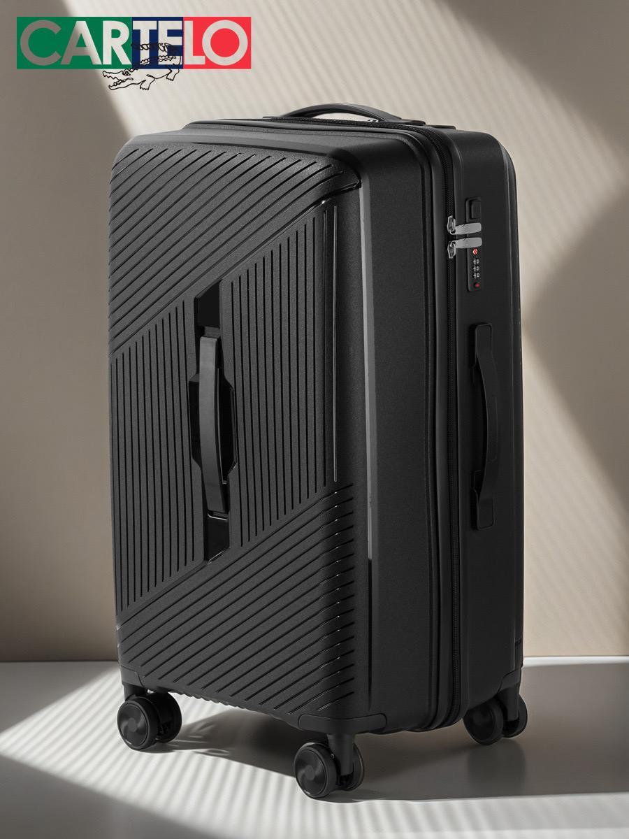 Ensemble de trolley 3 pièces avec serrure TSA - Double fermeture éclair - Valise en silicone PP